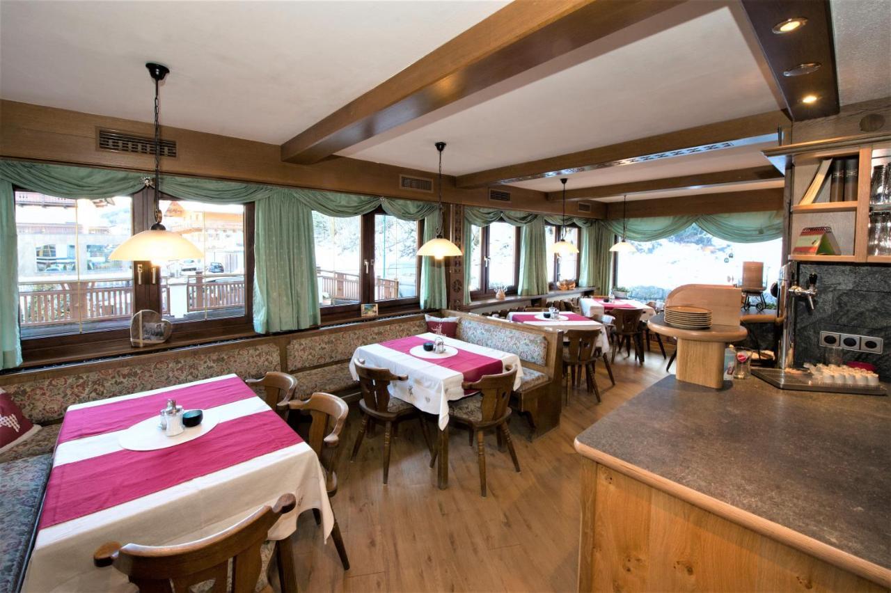 Pension Hochtor Saalbach-Hinterglemm Extérieur photo